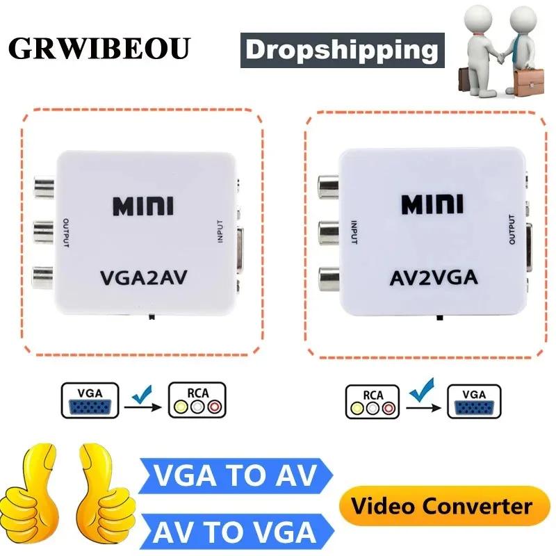 Grwibeou ̴ VGA to AV  AV2VGA , 3.5mm  RCA to VGA  , PC TV HD ǻ TV